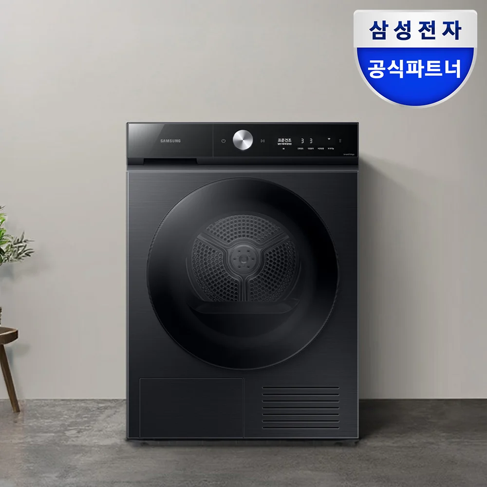 삼성 DV10BB8440GB