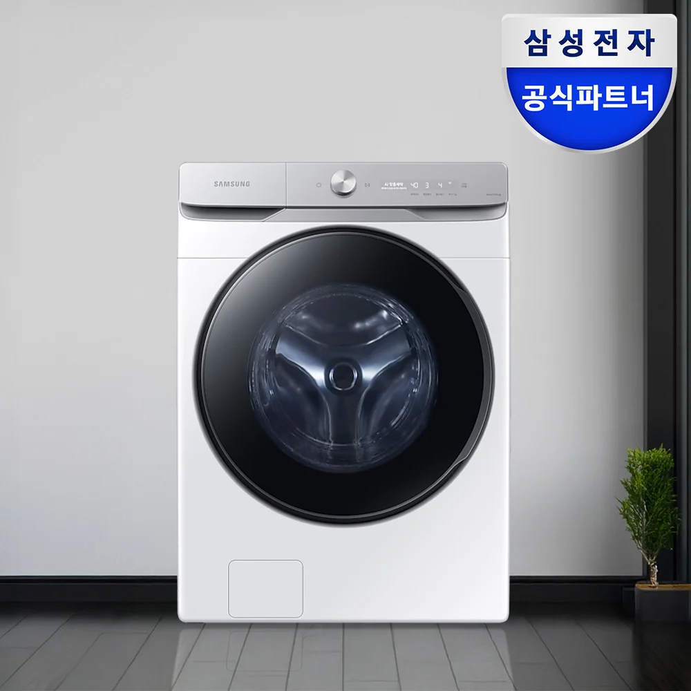 삼성 WF21DG6650BW