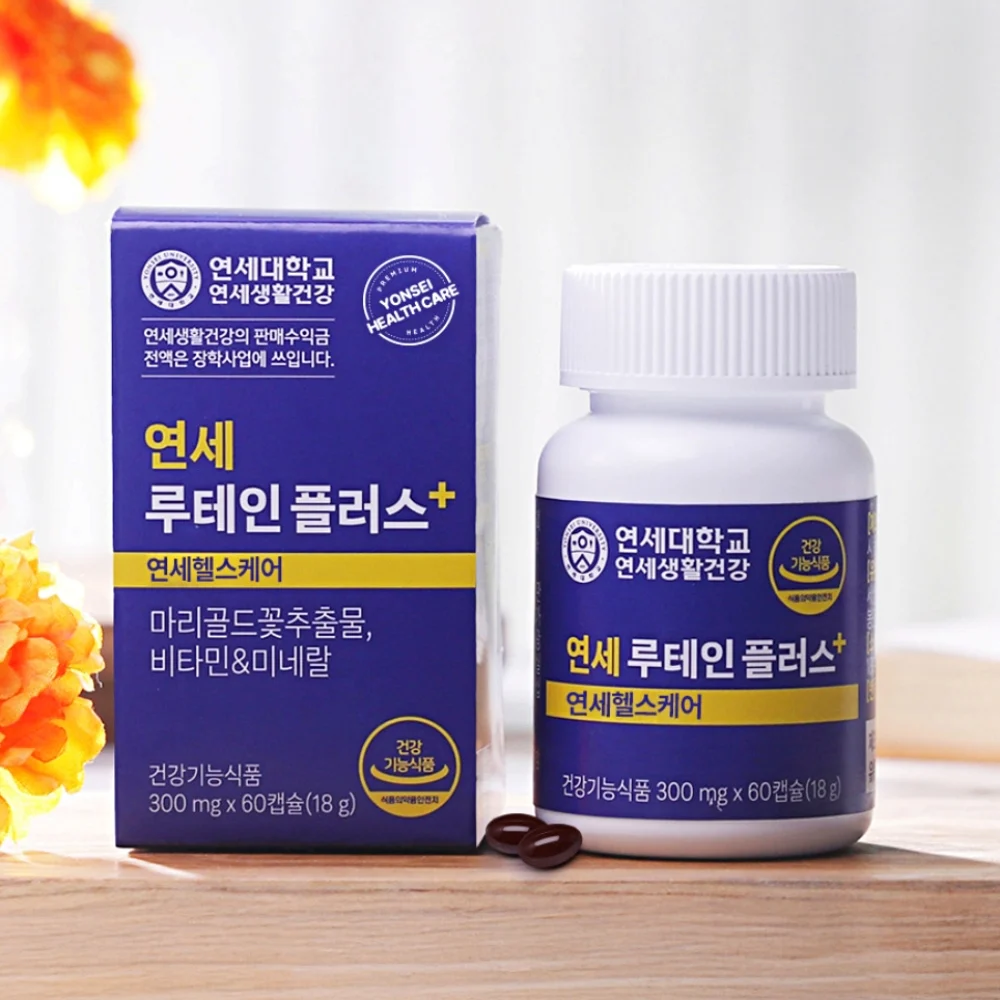 연세 세브란스케어 패밀리 루테인 안 30포