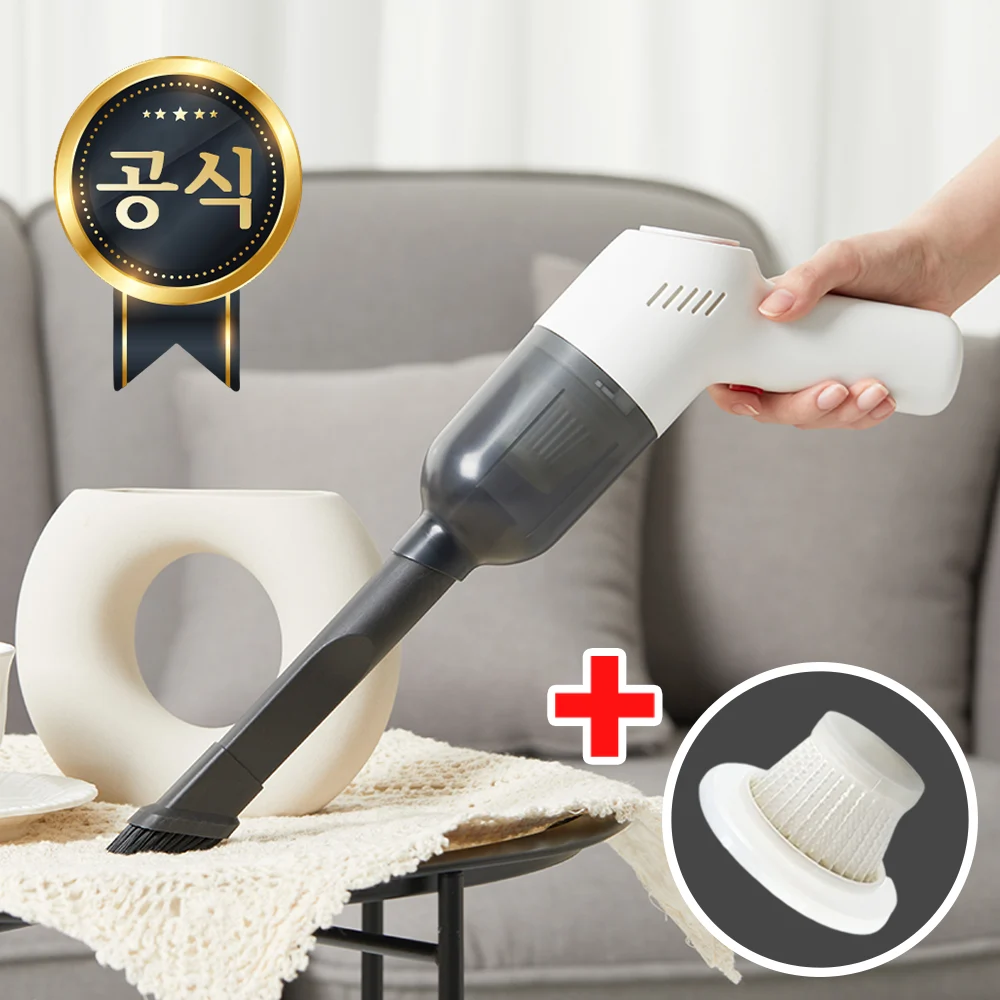 미니센 MNC-100