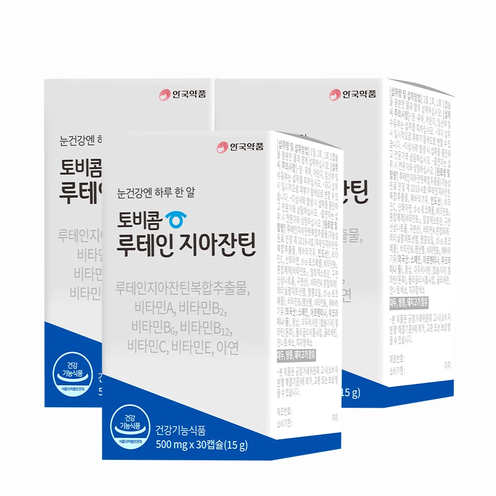 안국약품 토비콤 루테인 지아잔틴 30캡슐