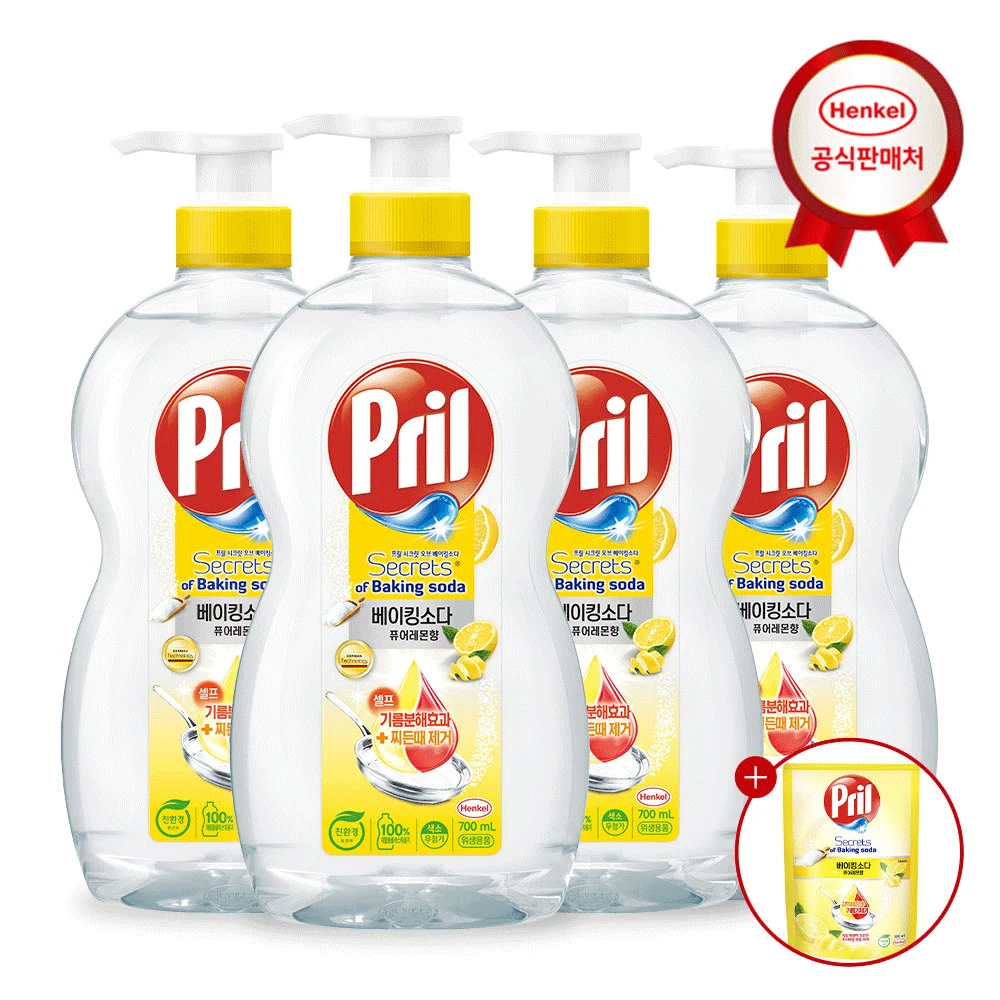 헨켈 300ml