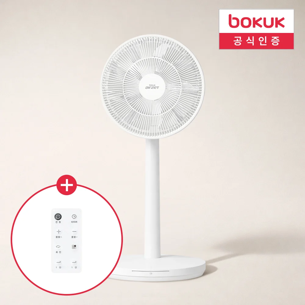 보국 BKF-5435WL