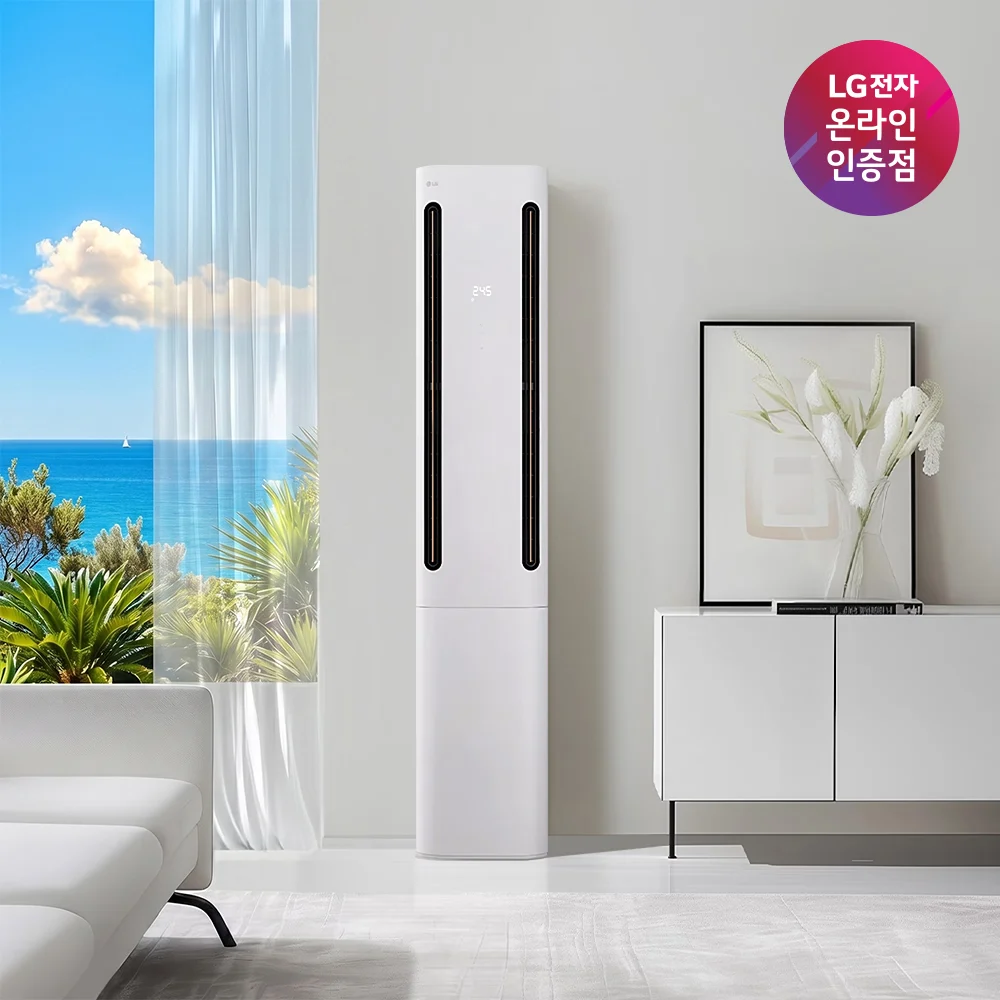 LG FW16FC1EA1
