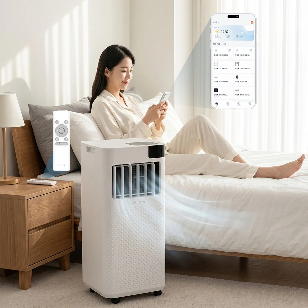 쿠잉 ACP-S9000W