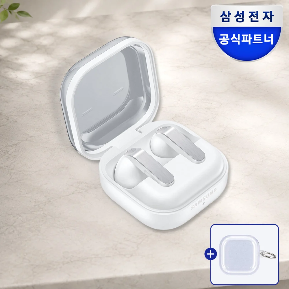 삼성 갤럭시 버즈4