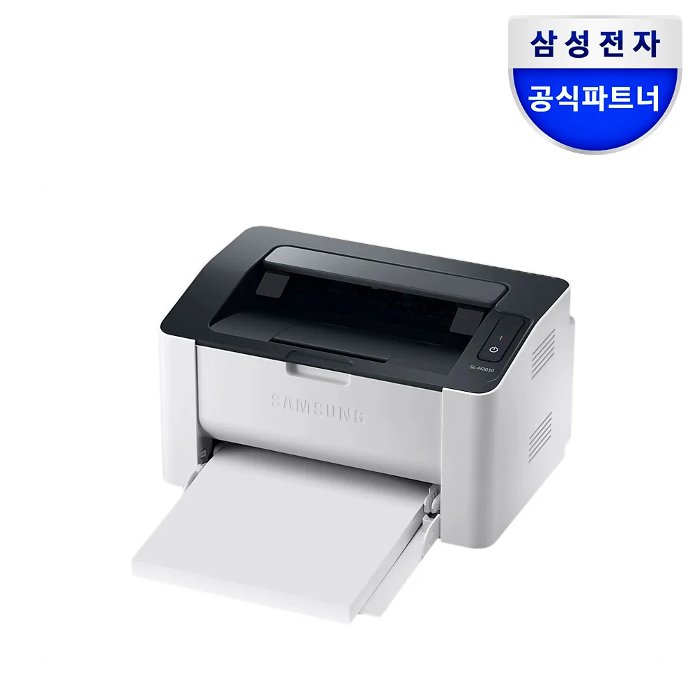 삼성 SL-M2030