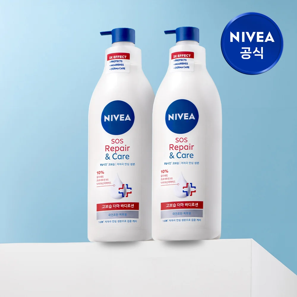 니베아 400ml