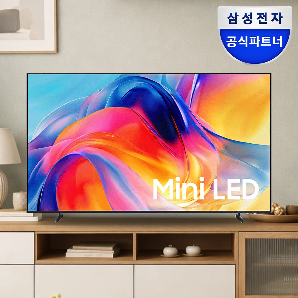 삼성 KU75MH75AFXKR