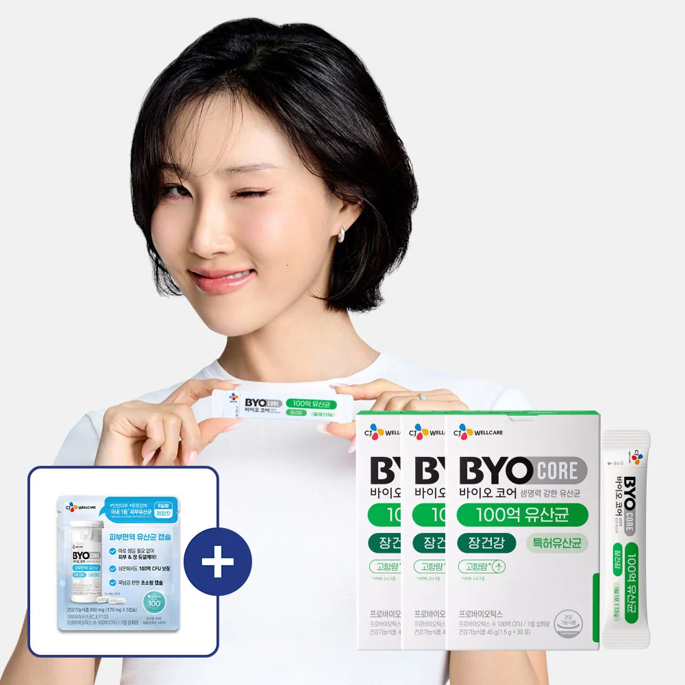 CJ 바이오코어 건강한