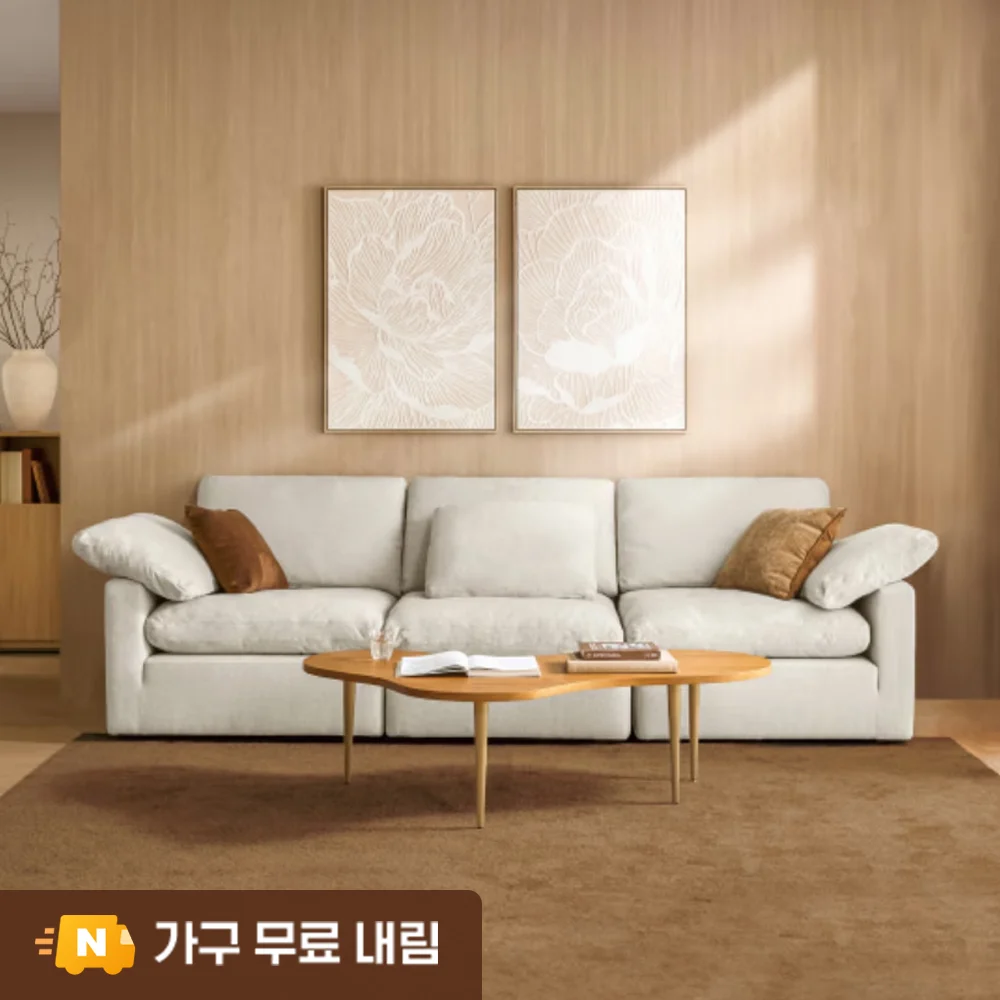 까사미아 뉴테라모 천연가죽 소파 4인용