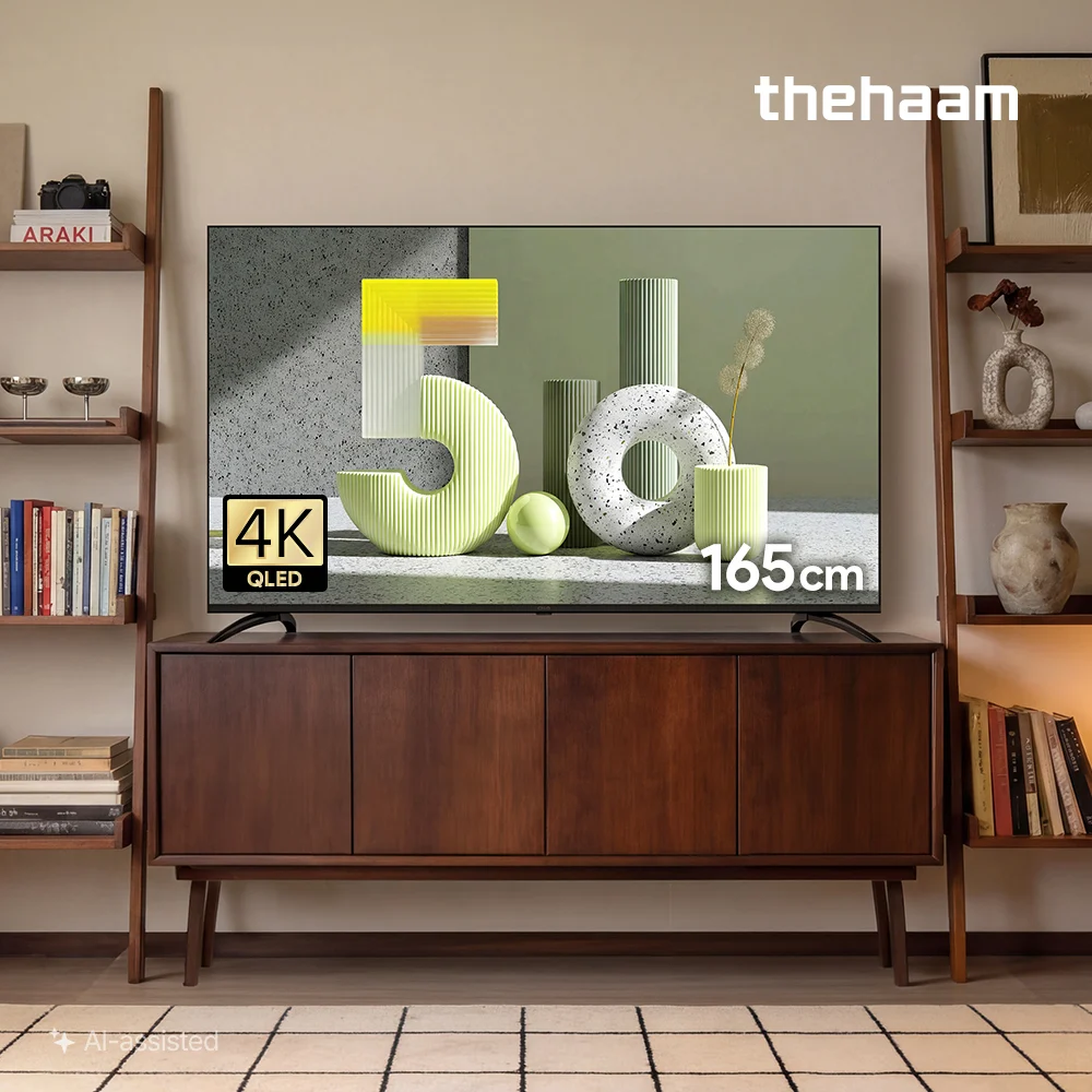더함 120Hz