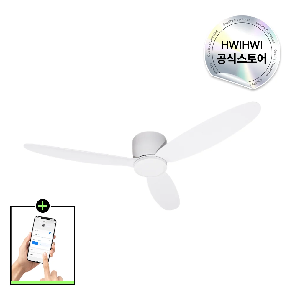 휘휘 132cm