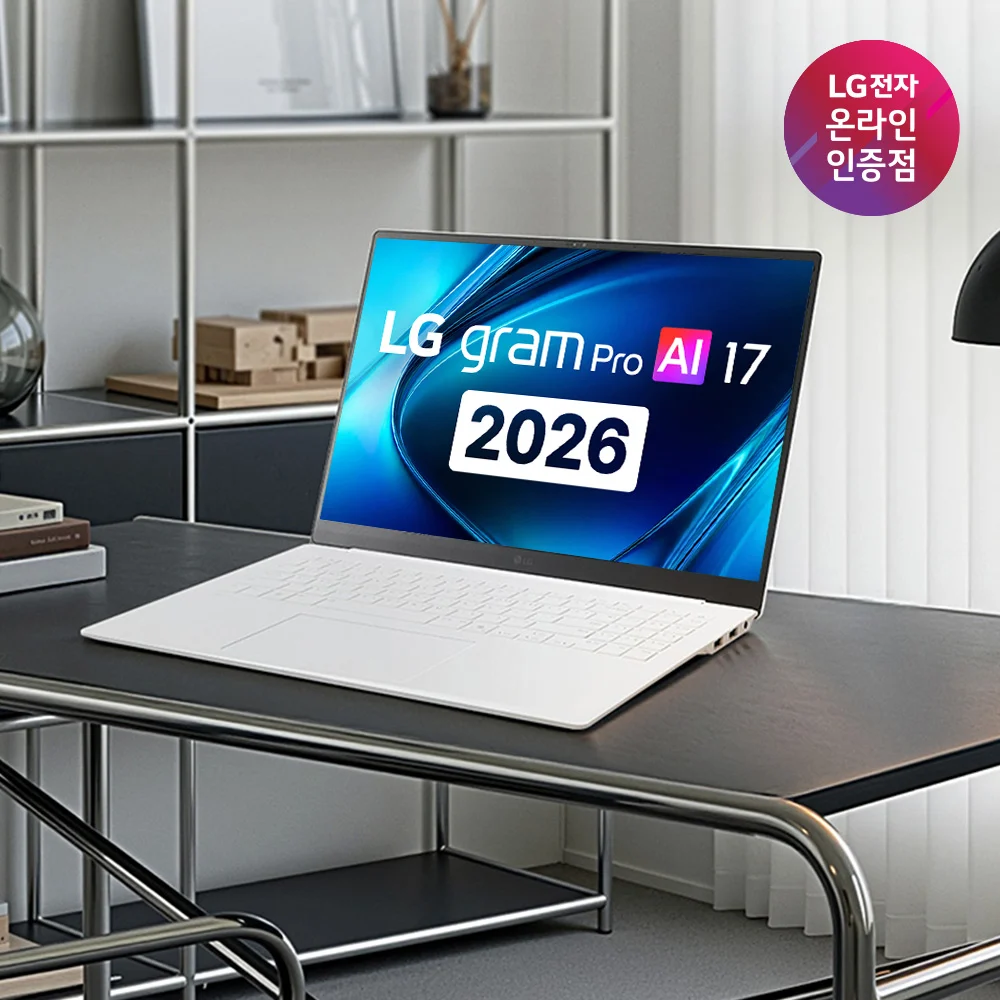 LG 17Z90U