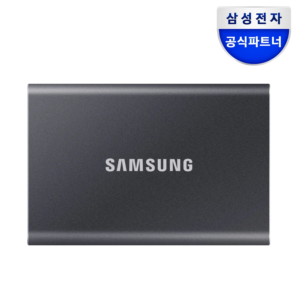 삼성 포터블