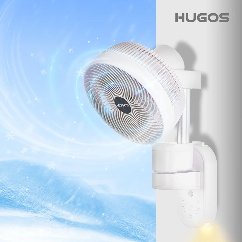 휴고스 BFA-C50W
