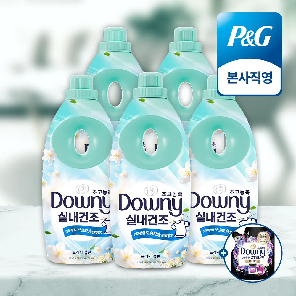 다우니 200ml