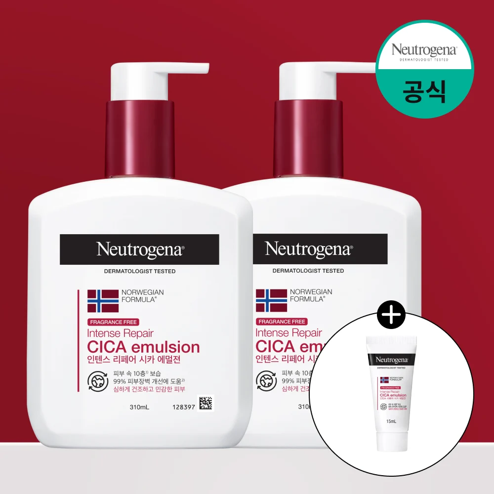 뉴트로지나 310ml