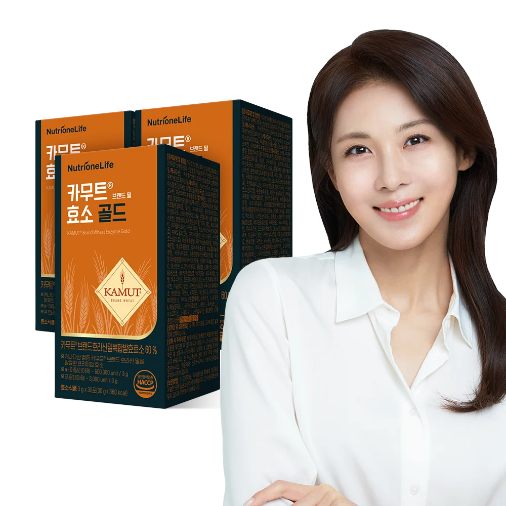뉴트리원 카무트 브랜드밀 효소 골드 3g 30포