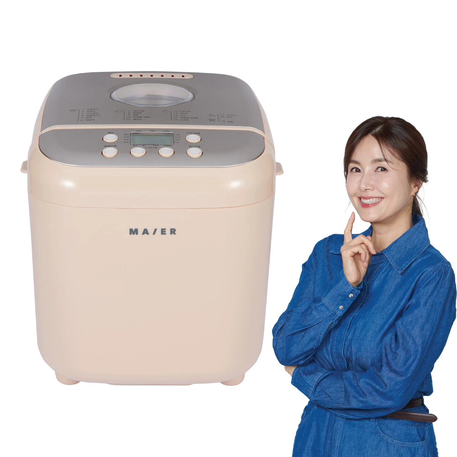 마이어 BM8111