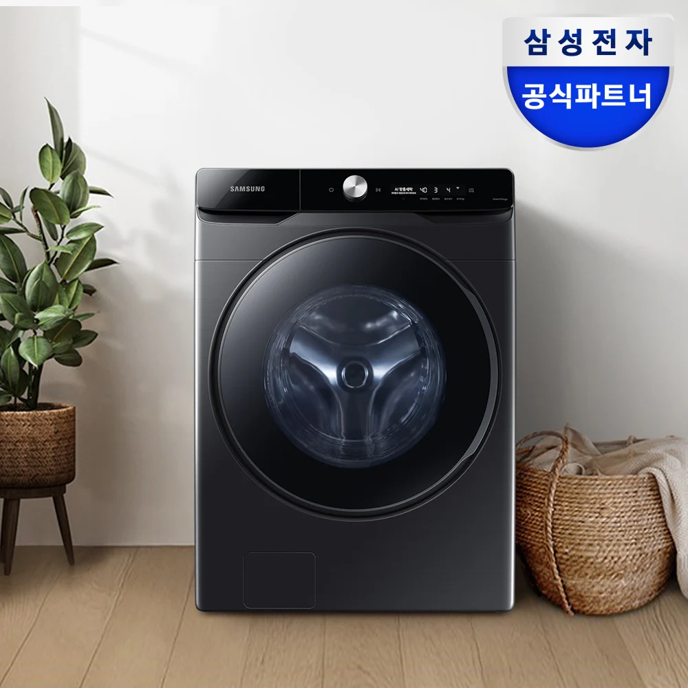 삼성 WF25DG8650BV