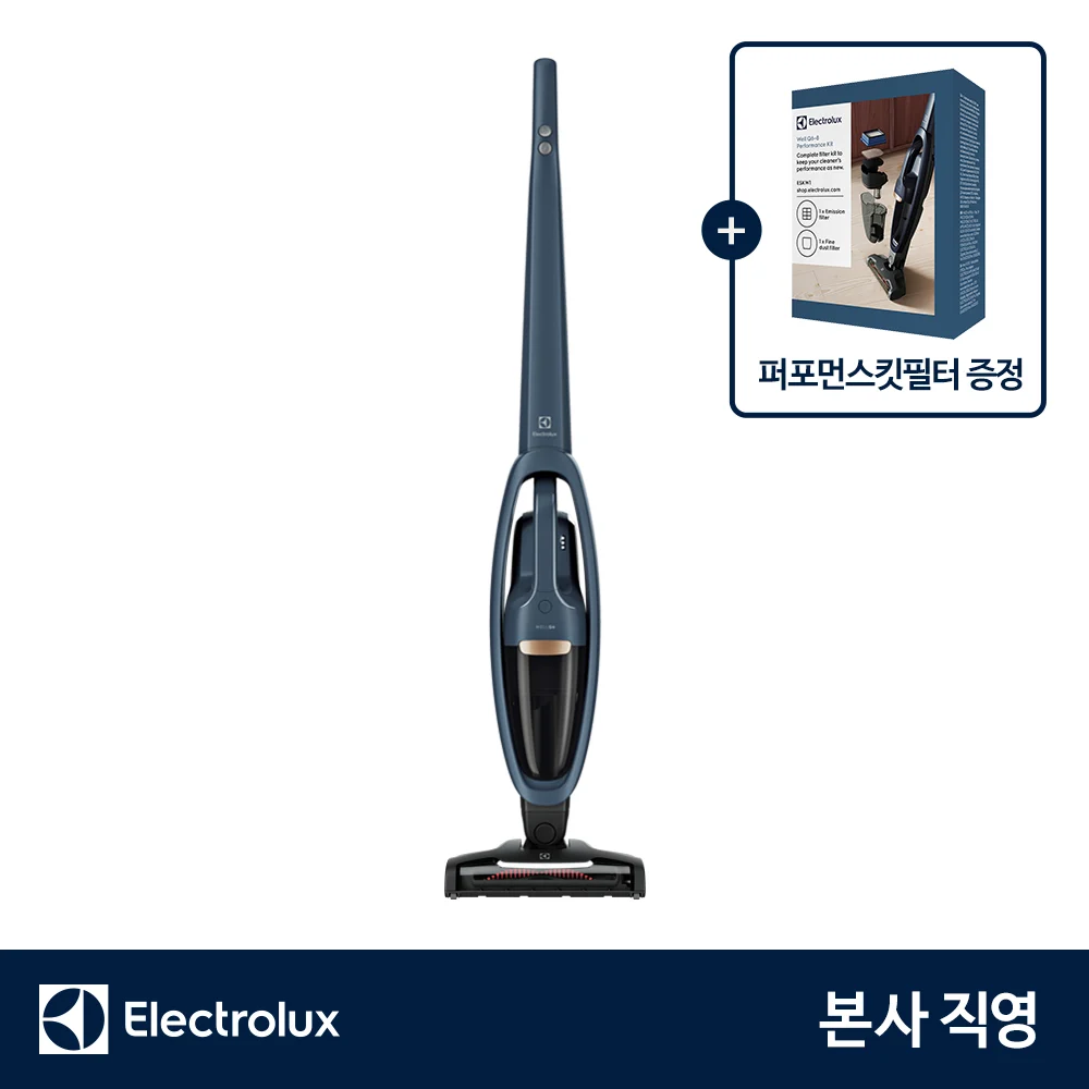 일렉트로룩스 WQ61-1EDB