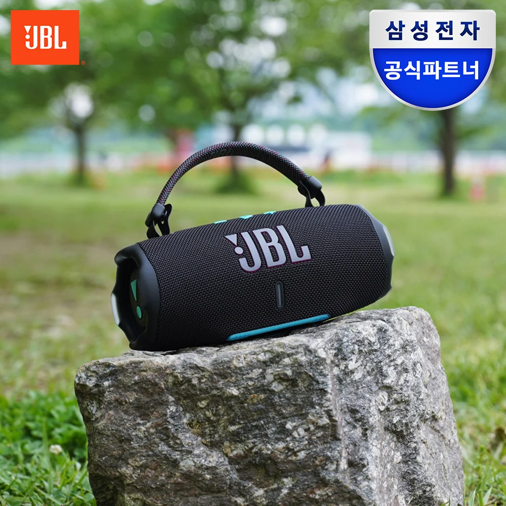 JBL CHARGE6
