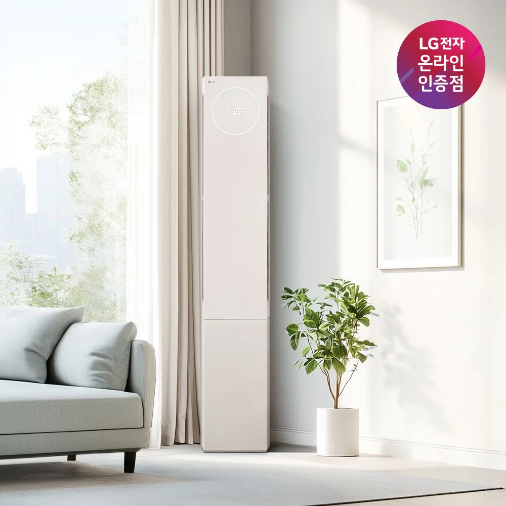 LG FQ17FU1BC1