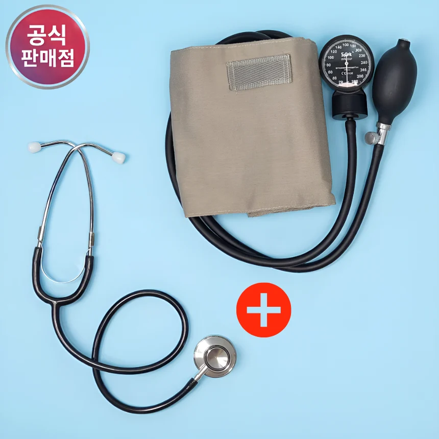 스피릿 CK-110