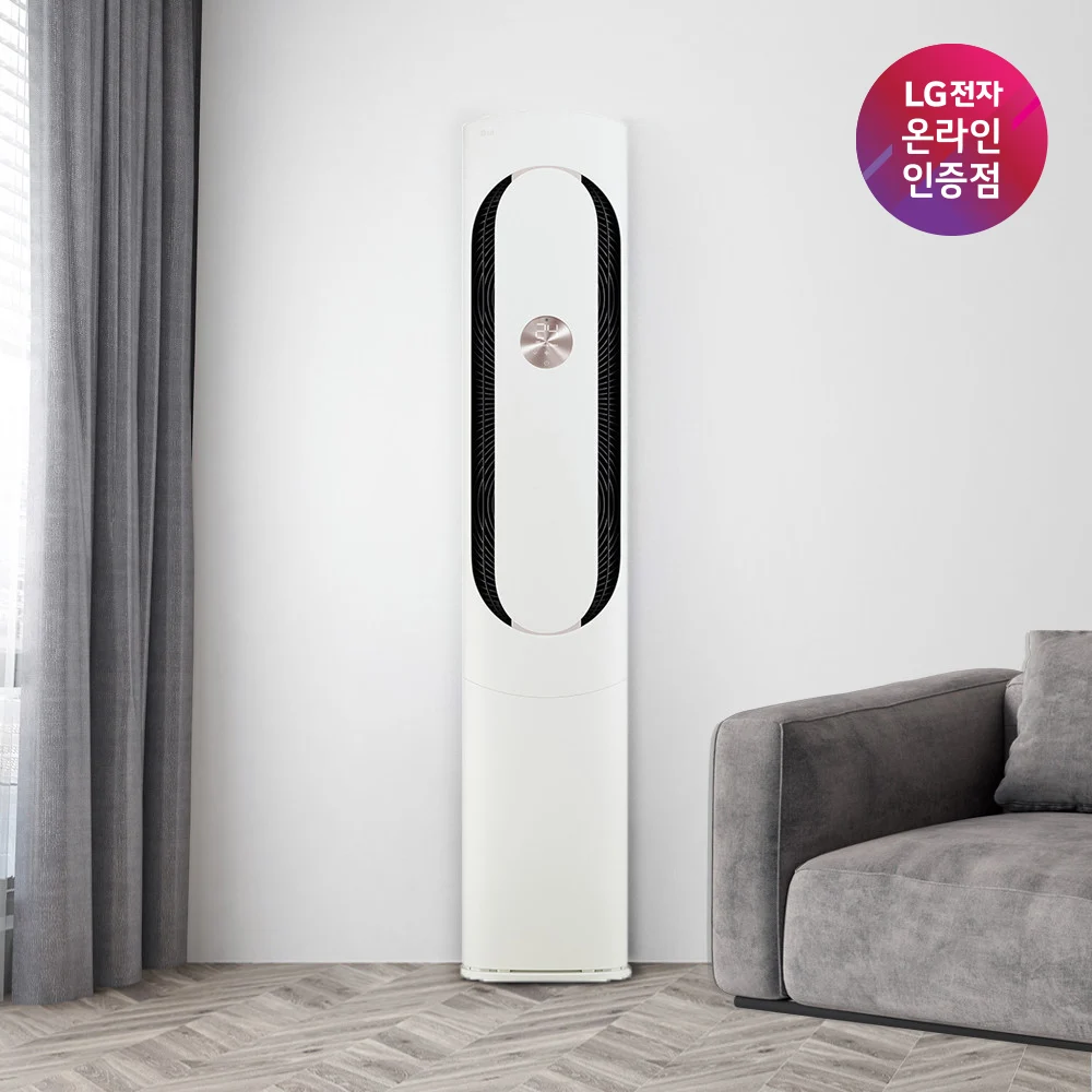 LG FQ17GK1HC1