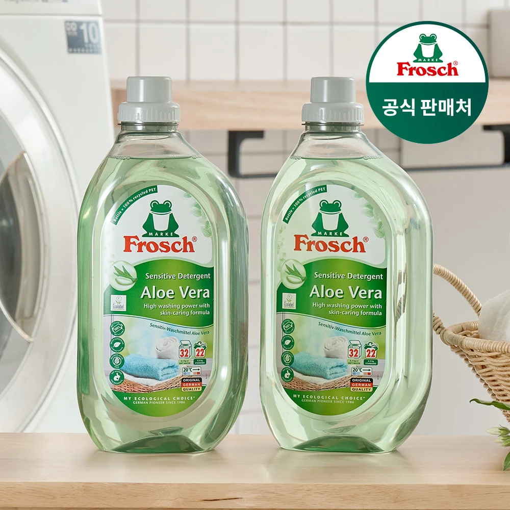 프로쉬 울 섬세물 고농축 세탁세제 1.5L