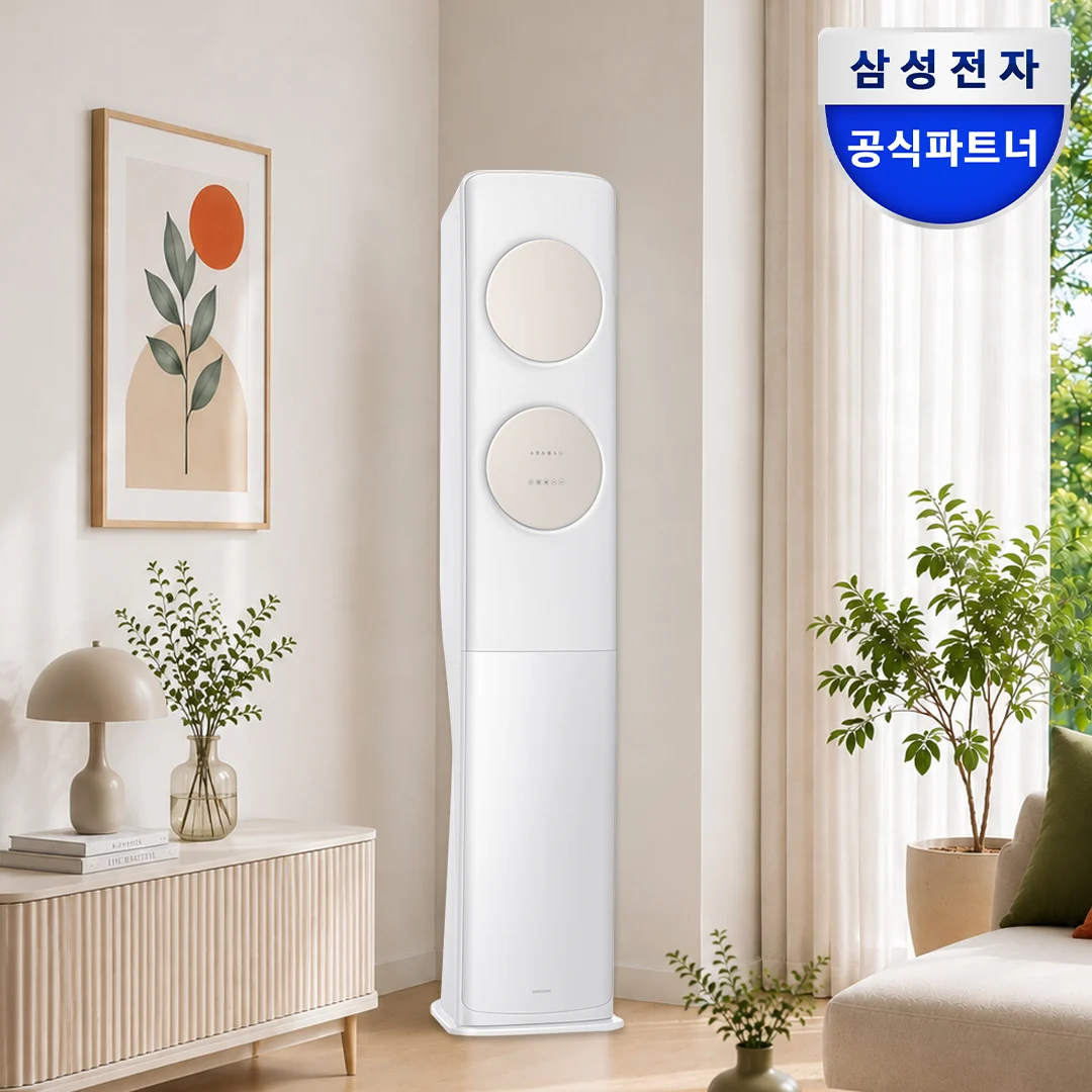 삼성 AF70F17D11BS