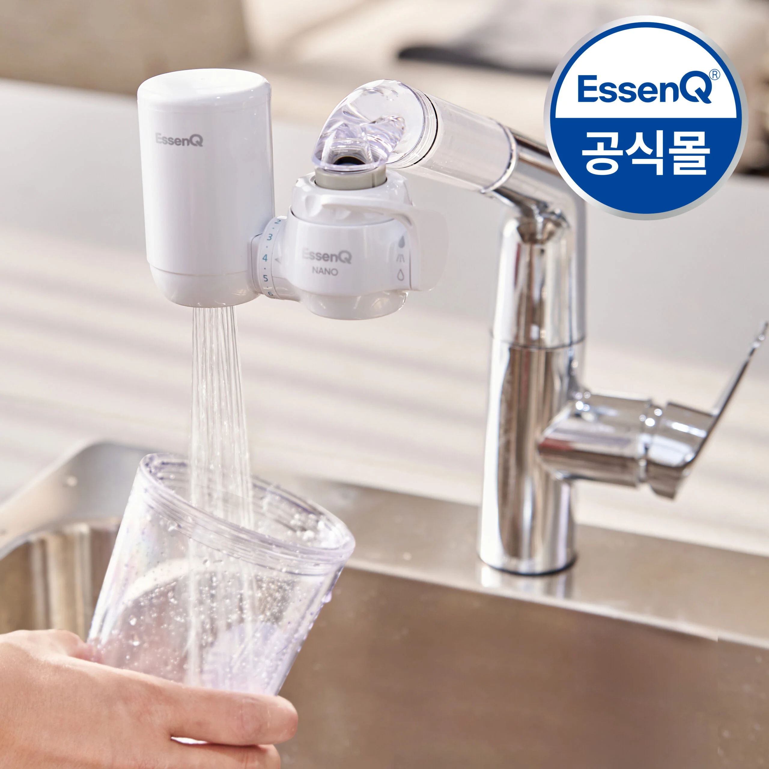 에센큐 나노