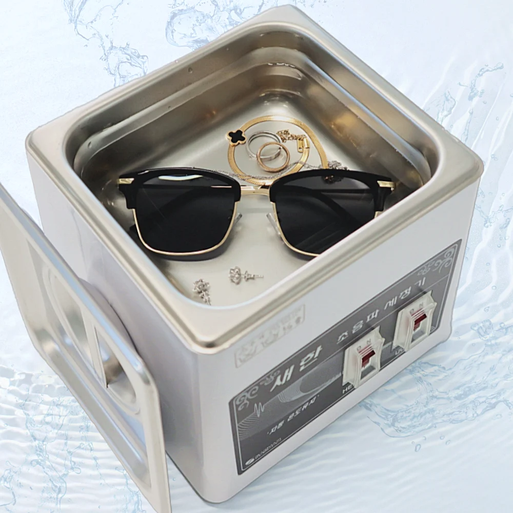 안경 SH-1050