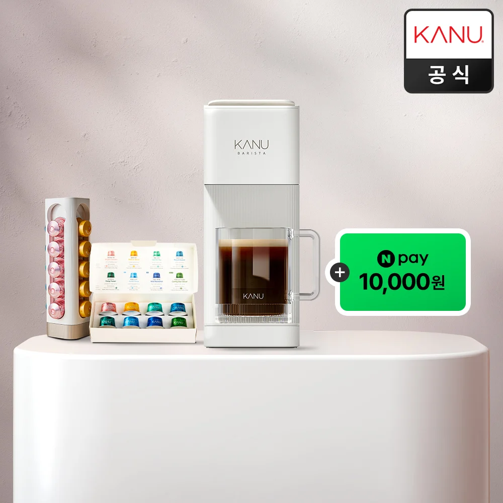 카누 바리스타