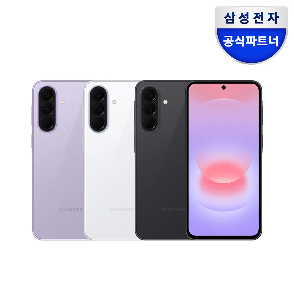 삼성 SM-A376N