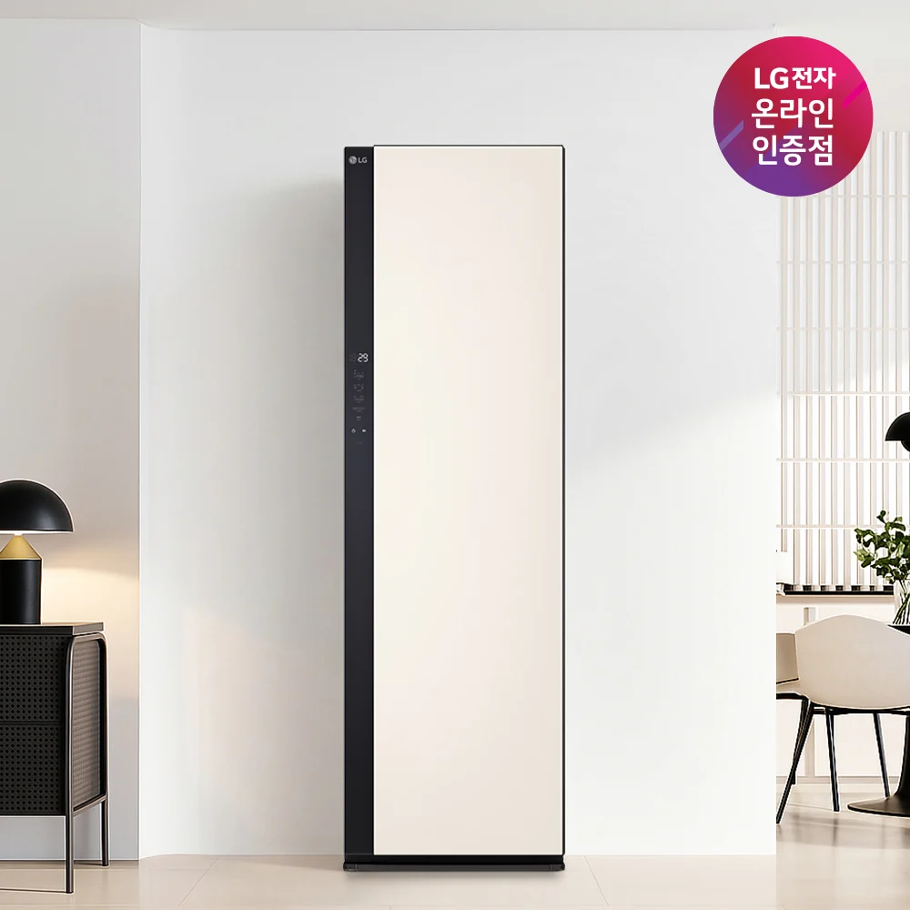 LG SC5MBR42S