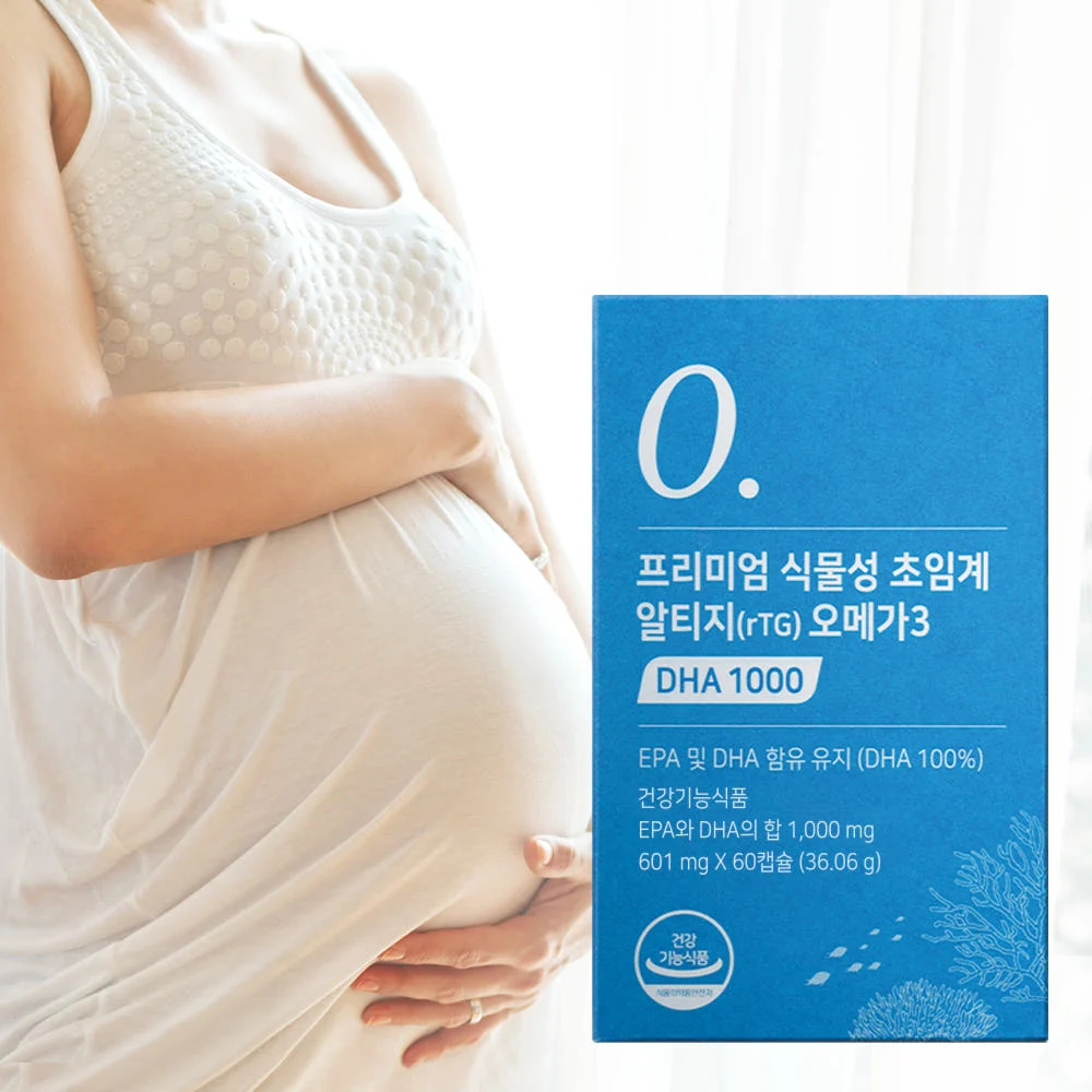 뉴트리모어 식물성 초임계 알티지 오메가3 DHA 1000 60캡슐