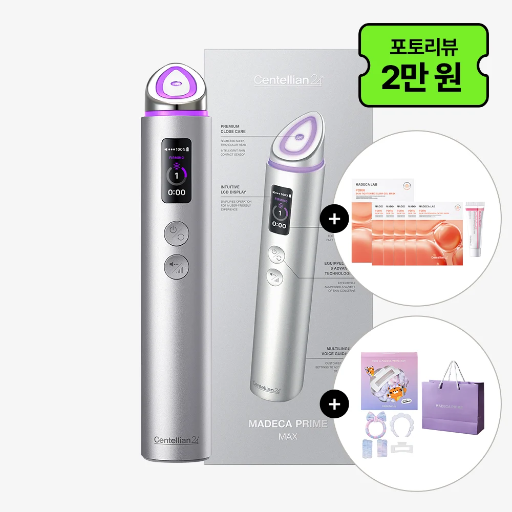 동국제약 센텔리안24 마데카 프라임