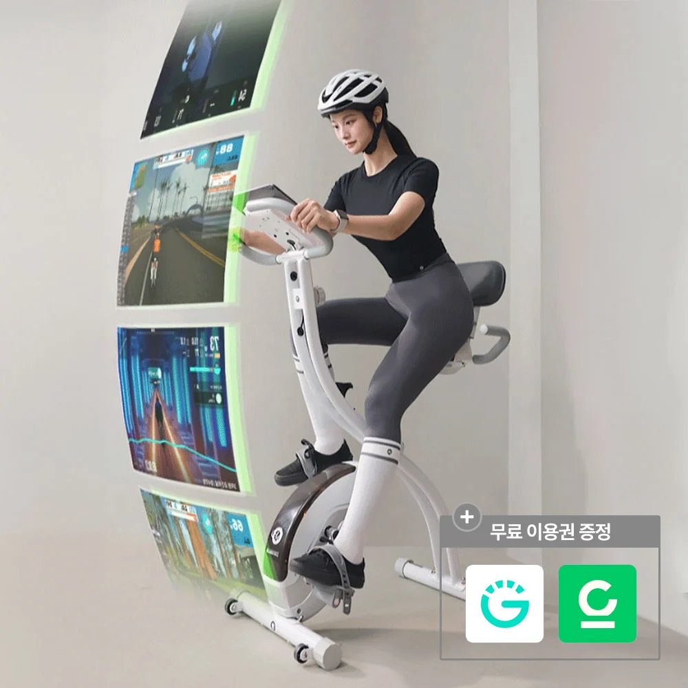 멜킨 폴민