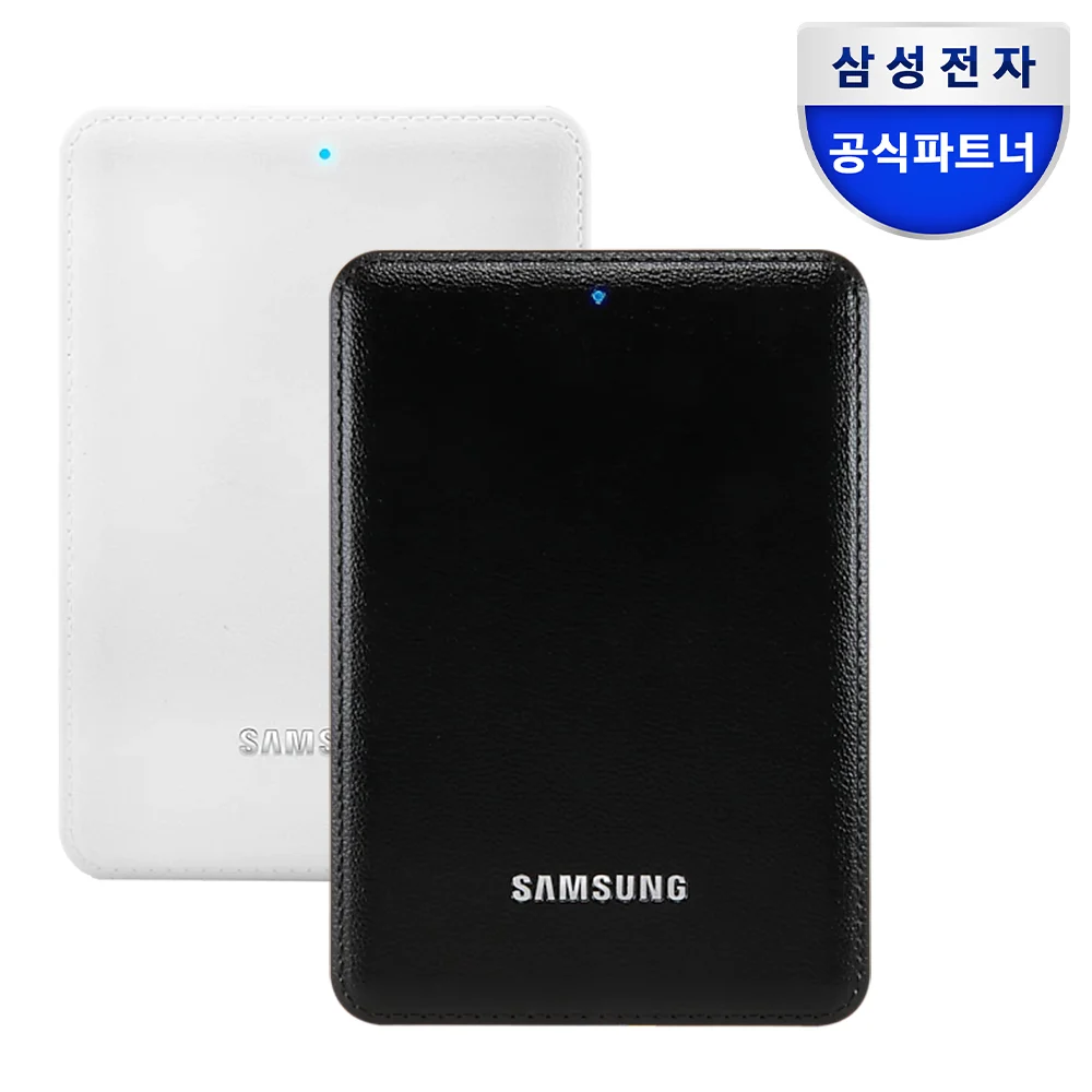 삼성 USB3
