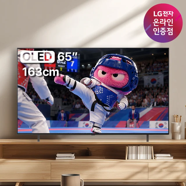 LG OLED65B6ENA