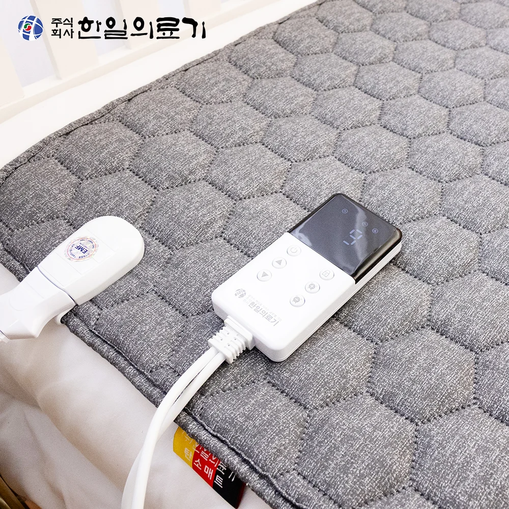 한일 의료기 황토 참숯 온돌마루 큐브 패턴 탄소카페트매트