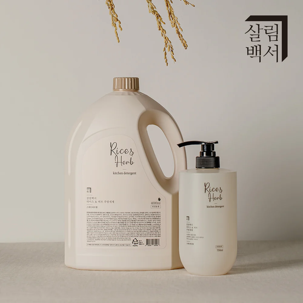 살림백서 750ml