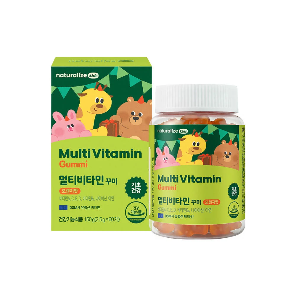 네추럴라이즈 멀티비타민 꾸미