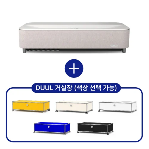 엡손 디오 EH-LS970W