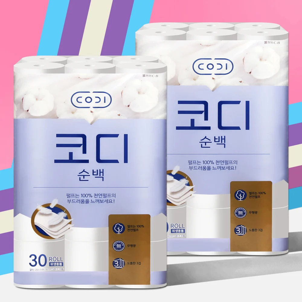 코디 순수 3겹 데코 30m