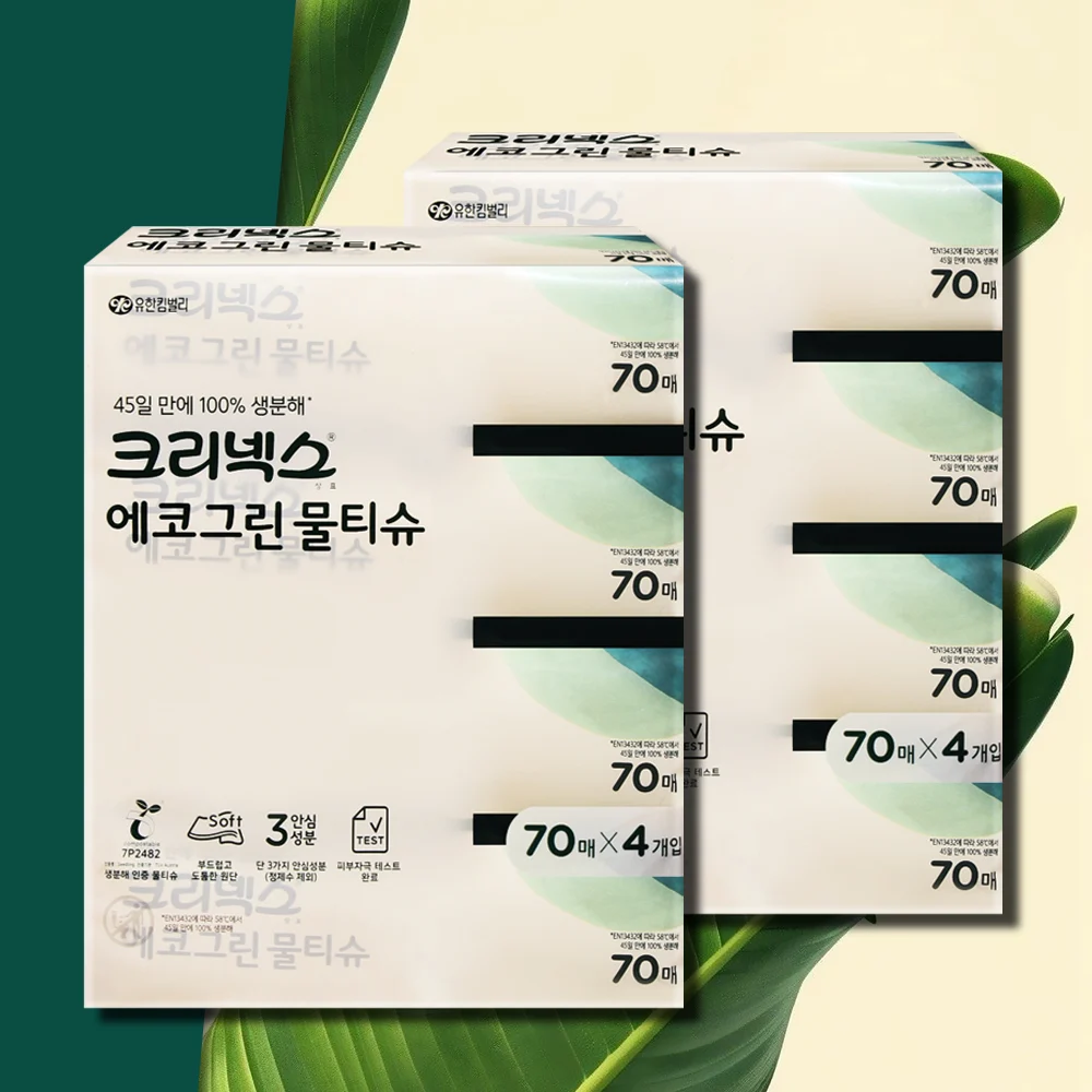 크리넥스 에코그린 물티슈 캡형 70매
