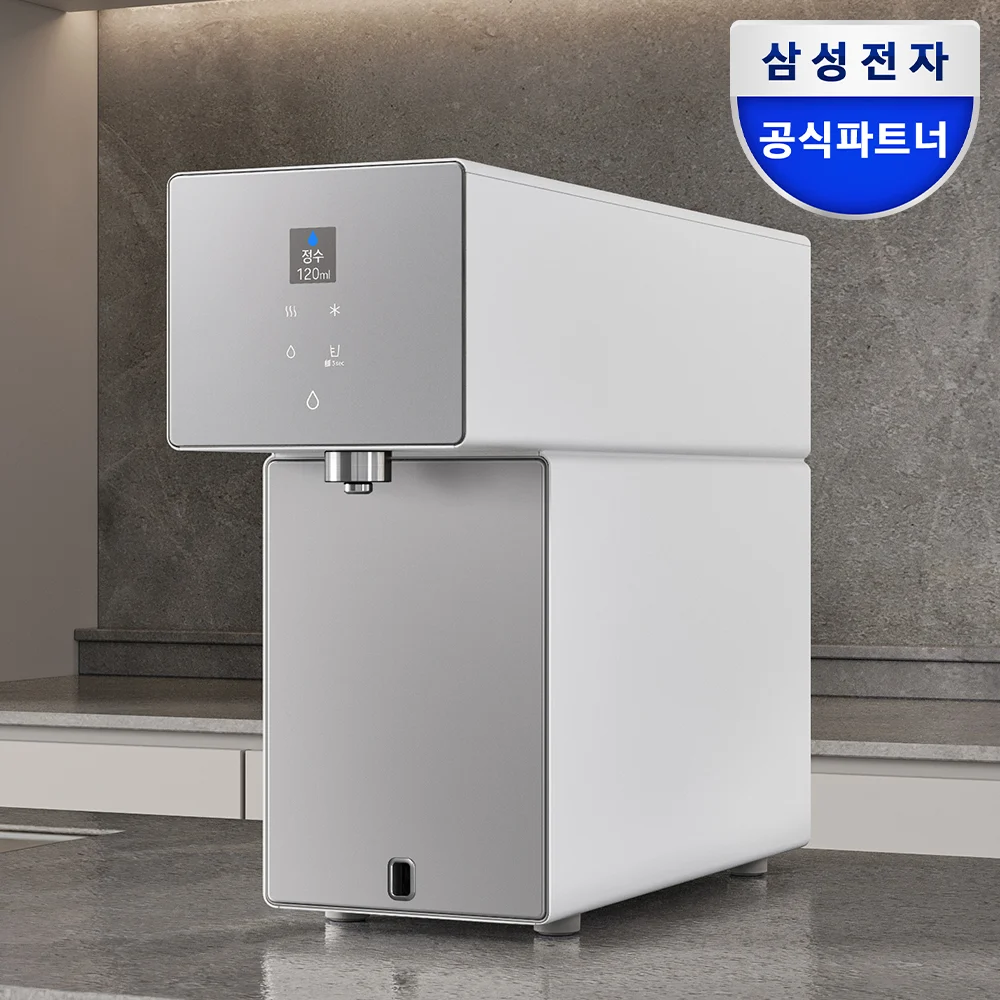 삼성 RWP70F15ANW