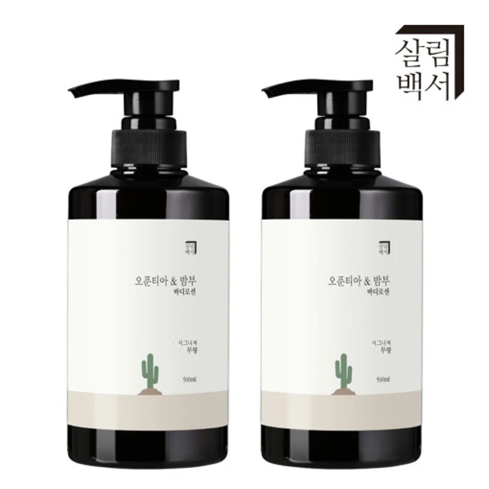 살림백서 500ml
